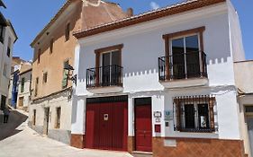 Casa Moraleda I Vivienda Rural